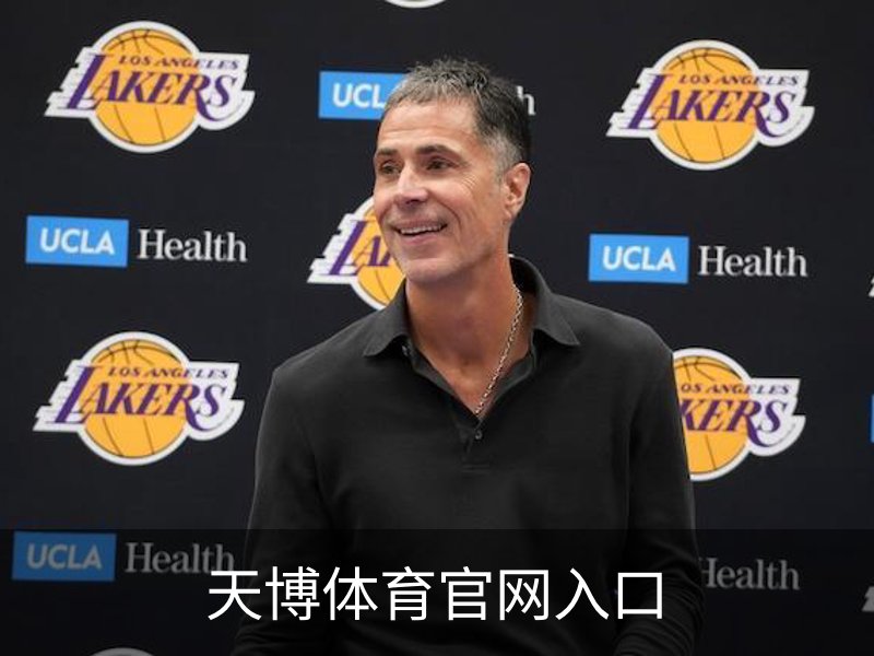 天博体育官网入口介绍